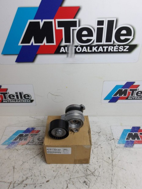 [GYRI J] BMW KSZJFESZT | 7-ES E65 (740d/ 745d) | 64 55 7806253